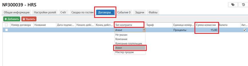Изображение выглядит как текст, Шрифт, линия, число Содержимое, созданное искусственным интеллектом, может быть неверным.