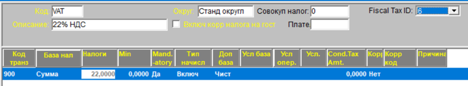 Изображение выглядит как текст, программное обеспечение, Мультимедийное программное обеспечение, линия Содержимое, созданное искусственным интеллектом, может быть неверным.