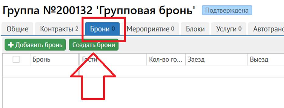 Изображение выглядит как текст, снимок экрана, линия, Шрифт Содержимое, созданное искусственным интеллектом, может быть неверным.