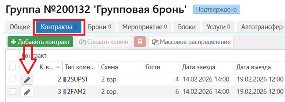 Изображение выглядит как текст, снимок экрана, Шрифт, число Содержимое, созданное искусственным интеллектом, может быть неверным.