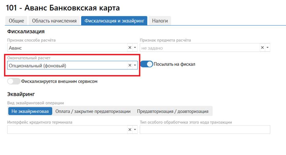 Изображение выглядит как текст, снимок экрана, Шрифт, число Содержимое, созданное искусственным интеллектом, может быть неверным.